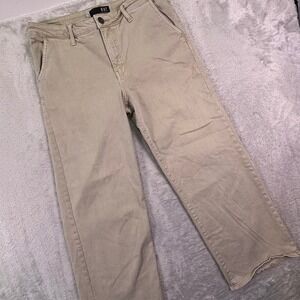 KUT from the Kloth Women Jeans 12 Tan Fab Ab Wide Leg High Rise KP1652MA1